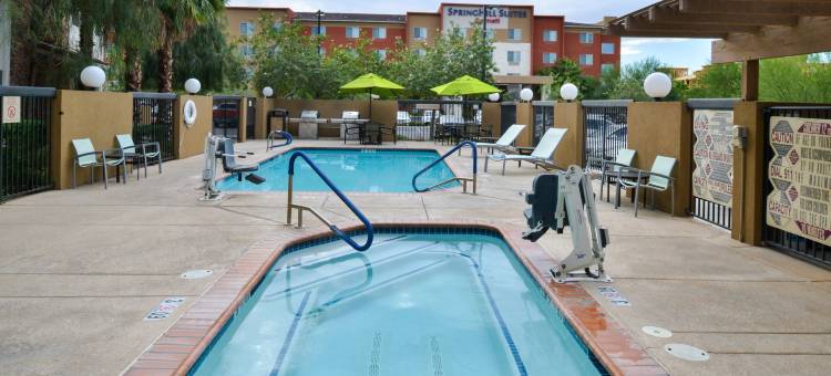 拉斯维加斯亨德森万豪TownePlace酒店(TownePlace Suites Las Vegas Henderson)图片