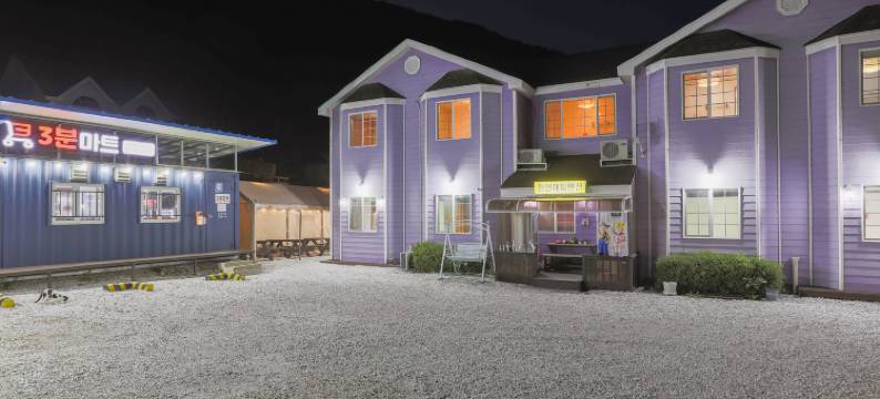 Jeongseon Fun & Happy Pension图片