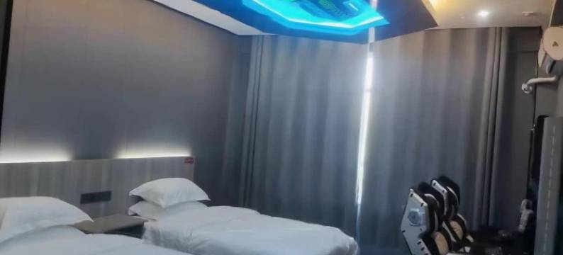 察布查尔·君辰电竞酒店(查鲁盖西街店)图片