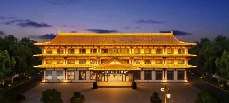 洛阳博物馆龙门大道美仑酒店图片