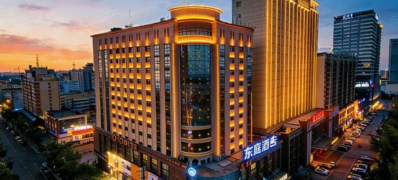 东庭酒店(庆阳东方丽晶茂店)图片