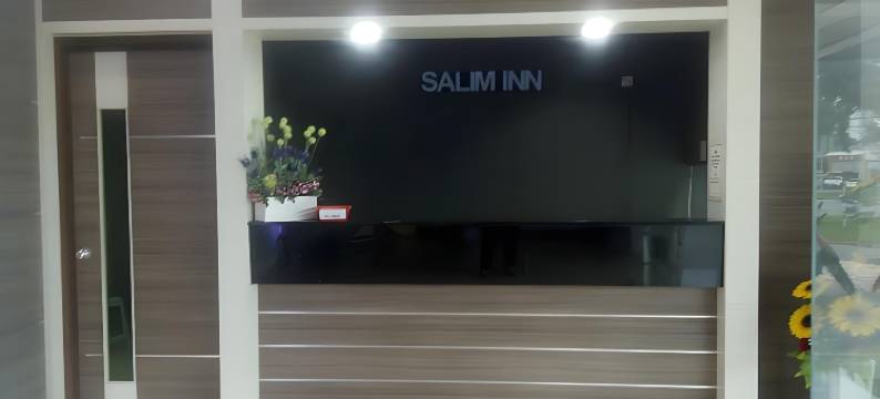 萨利姆旅馆(Salim Inn)图片