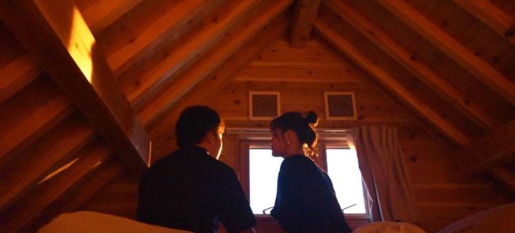 Guest House Fuku-Chan图片