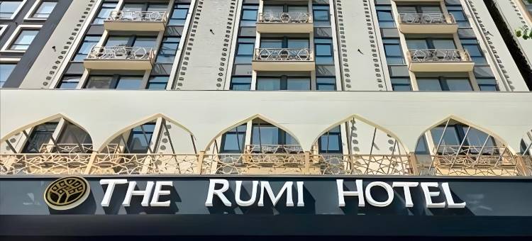 Rumi酒店和公寓(The Rumi Hotel & Residences)图片