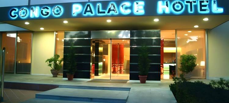 刚果宫殿酒店(Congo Palace)图片