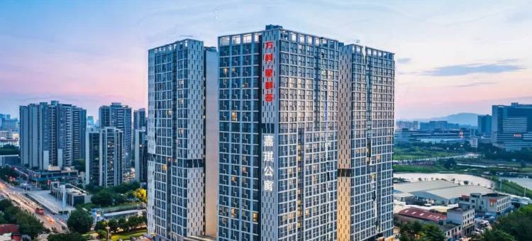嘉琪·Serviced Apartment(星都荟顺德人民医院地铁站店)图片