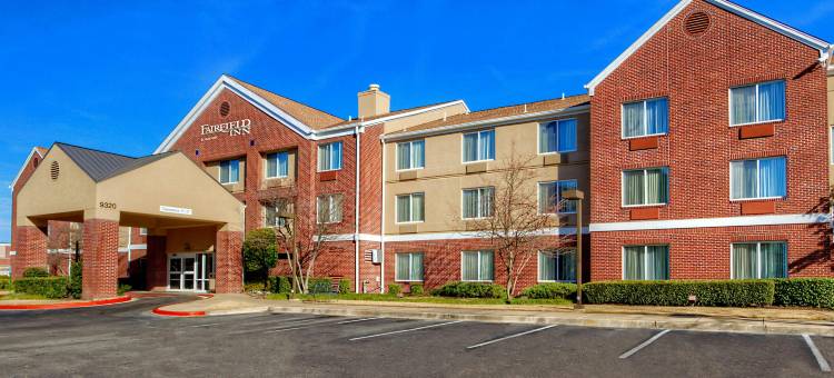 孟菲斯日耳曼敦万枫酒店及套房(Fairfield Inn & Suites Memphis Germantown)图片