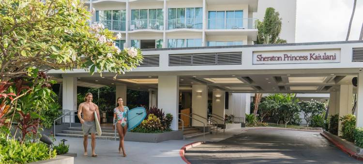 喜来登凯拉尼公主酒店(Sheraton Princess Kaiulani Waikiki Beach)图片