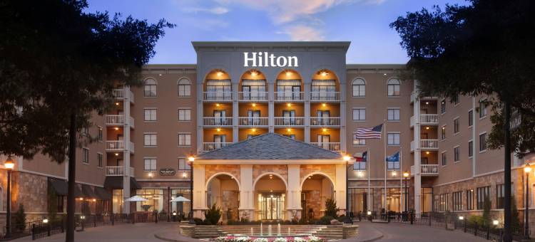达拉斯南湖镇希尔顿酒店(Hilton Dallas/Southlake Town Square)图片