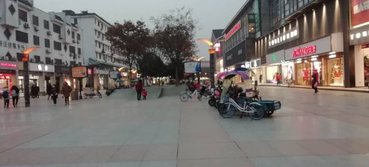 悦希漫酒店(绍兴柯桥古镇轻纺城店)图片