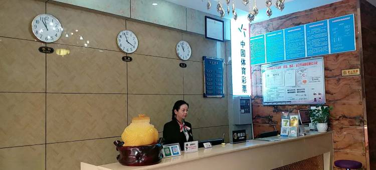 平顶山富兴苑宾馆图片