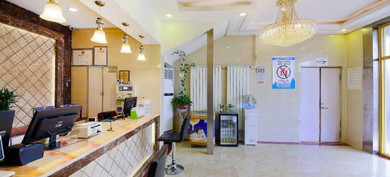 雅园e家快捷酒店(石家庄平安南大街火车站东广场店)图片