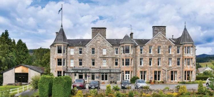 皮特洛赫里水疗酒店(The Pitlochry Hydro Hotel)图片