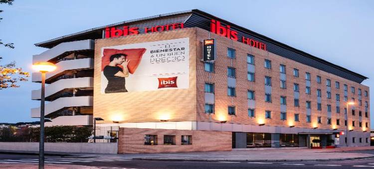 宜必思巴塞罗那莫林斯-德尔雷伊酒店(Ibis Barcelona Molins de Rei)图片