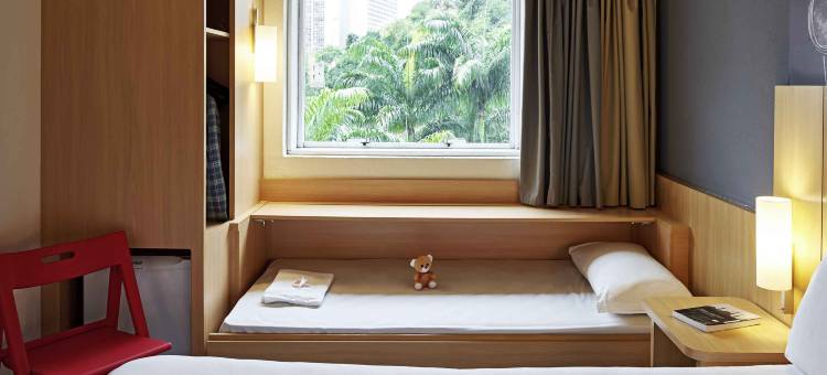宜必思里约热内卢中心酒店(Ibis Rio de Janeiro Centro)图片