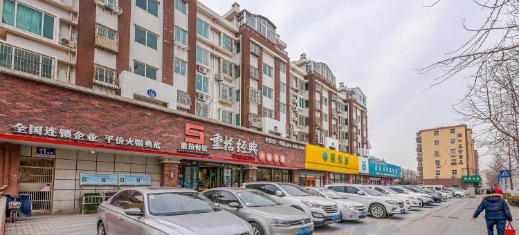 艾诺吉宜质感主题公寓(柳林路分店)图片