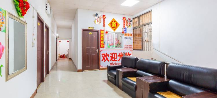 顺德容桂幸福之家民宿(建业西路分店)图片