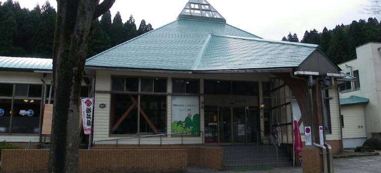 石榴之宿酒店(Zakuro No Yado)图片