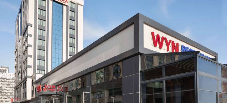 贝利都泽温德姆华美达酒店(Ramada by Wyndham Beylikduzu)图片