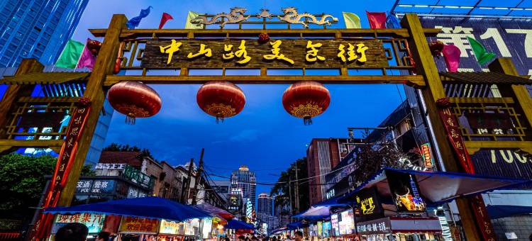 杨洋洋公寓(甘棠街分店)图片