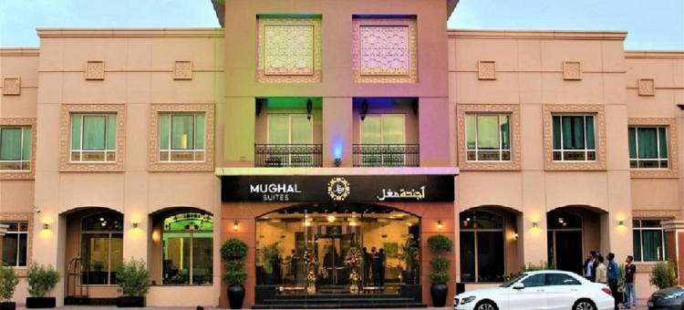 莫卧尔套房酒店(Mughal Suites)图片