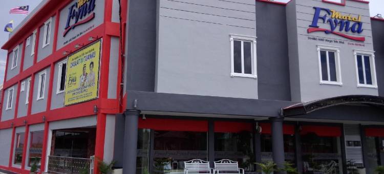 弗纳汽车旅馆(Motel Fyna)图片