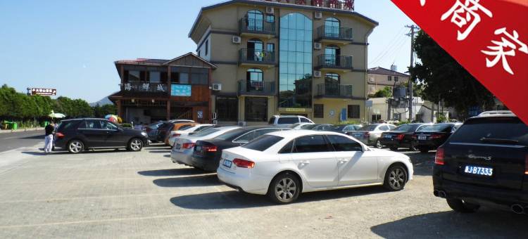 房东马哥客栈(南沙路分店)图片