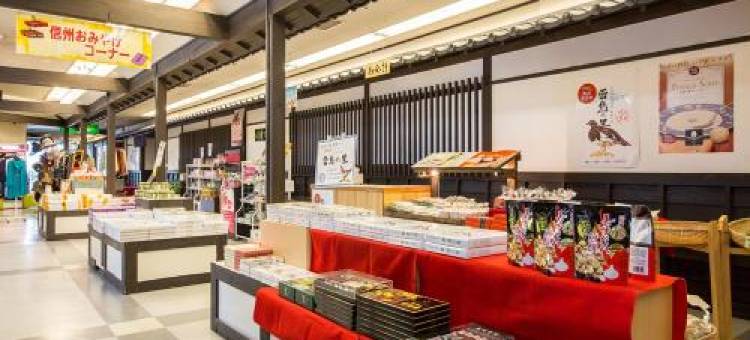 小诸格兰城堡酒店(Komoro Grand Castle Hotel)图片