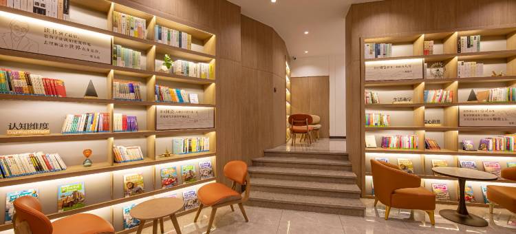 汉庭酒店(南京大厂长冲步行街店)图片