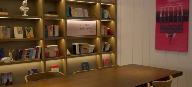 汉庭酒店(馆陶店)图片