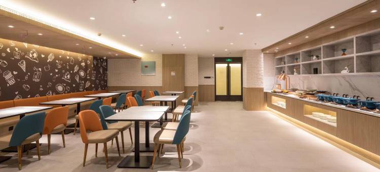 汉庭酒店(扬州瘦西湖东关街景区店)图片