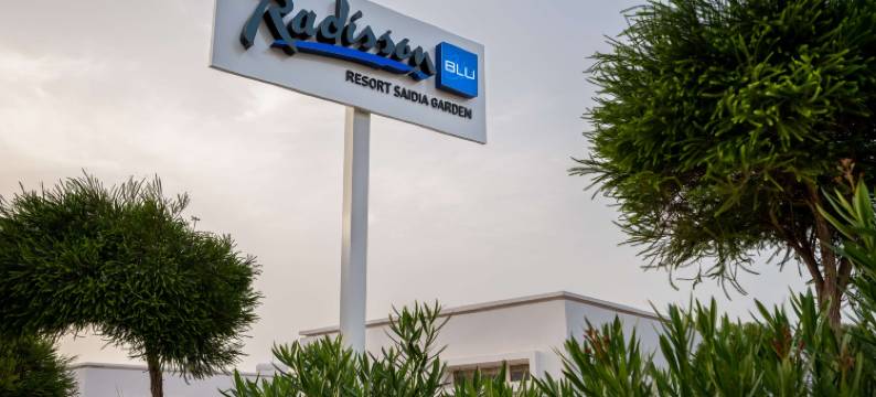 萨迪雅花园丽笙度假酒店(Radisson Blu Resort, Saidia Garden)图片