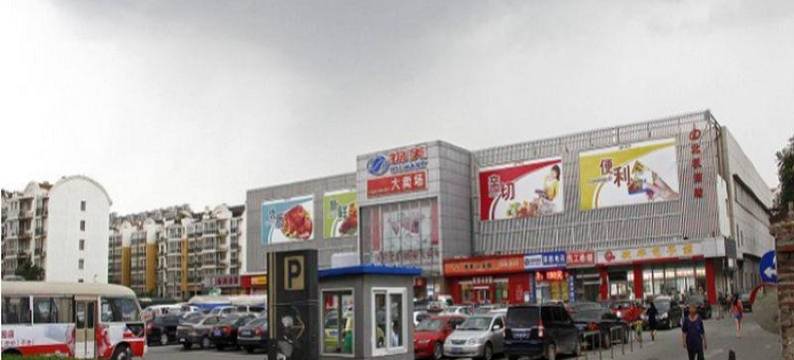 北京天元商务酒店(环球影城度假区果园地铁站店)图片