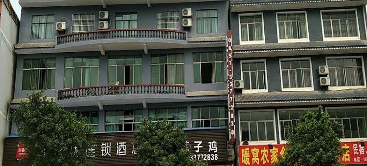 尚客优连锁酒店(黄果树贵黄路店)图片