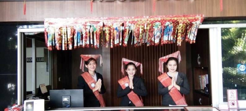 阿特萨利酒店(Atsari Hotel Parapat)图片