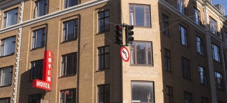 洛文酒店(Hotel Løven)图片