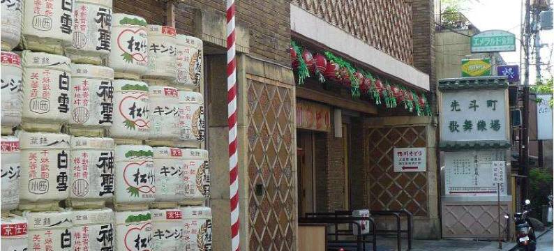 京都汤米里奇旅馆(City Pension Tommy Rich Inn Kyoto)图片