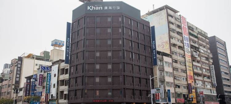 高雄康瀚行旅图片