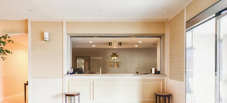 苅田北九州机场Vessel酒店(Vessel Hotel Kanda Kitakyushu Airport)图片