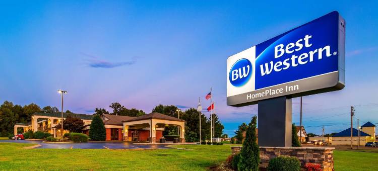 居家贝斯特韦斯特酒店(Best Western Home Place Inn)图片