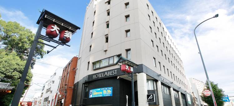 阿贝斯特酒店-大须观音站前(Hotel Abest OSU Kannon Ekimae Hane No Yu)图片
