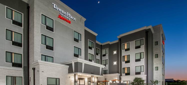韦科南TownePlace套房酒店(TownePlace Suites Waco South)图片
