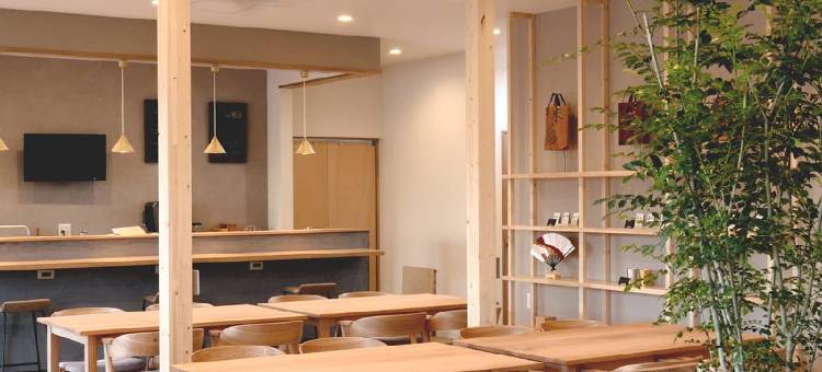 まとい旅馆 & 酒吧(Matoi Hostel & Bar)图片