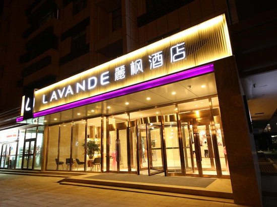 麗枫酒店(乌鲁木齐天山国际机场德港万达店)