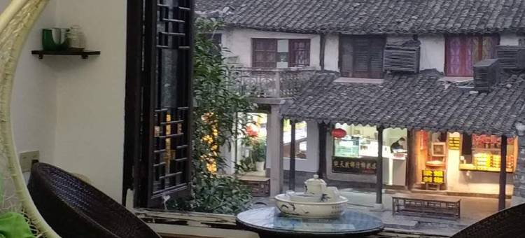 西塘易水楼客栈图片