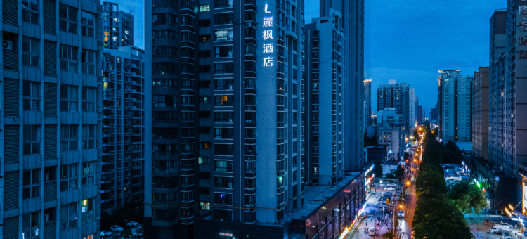 麗枫酒店(西安凤城一路市图书馆地铁站店)图片