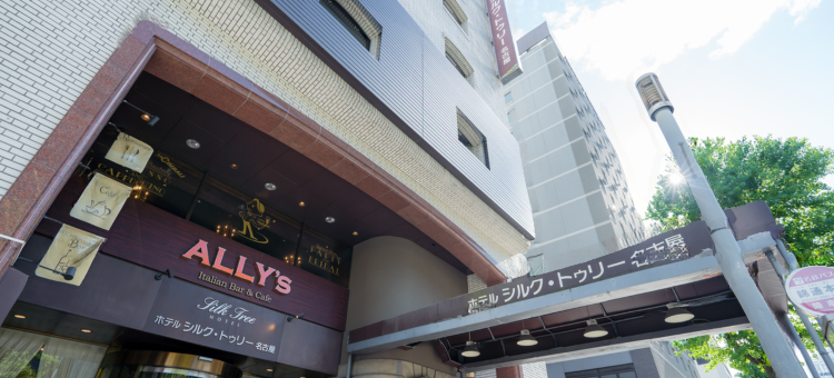 名古屋合欢树酒店(Hotel Silk Tree Nagoya)图片