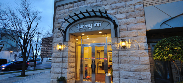 Dormy Inn快捷酒店-郡山天然温泉(Hotel Dormy Inn Express Koriyama)图片