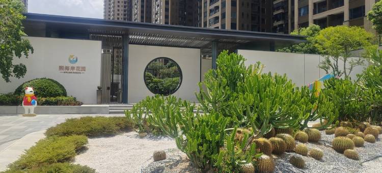 房东Jess公寓(北山湾路分店)图片