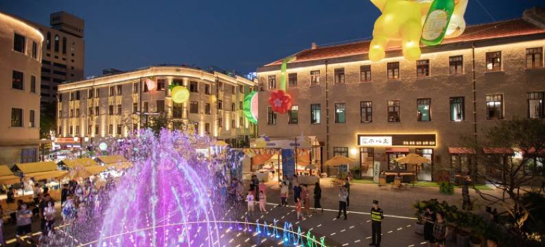 木心堂里院民宿(四方路分店)图片